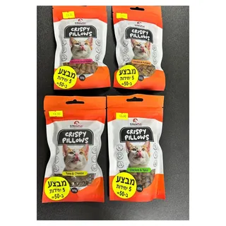 חטיפי UltraPet Crispy Pillows לחתול